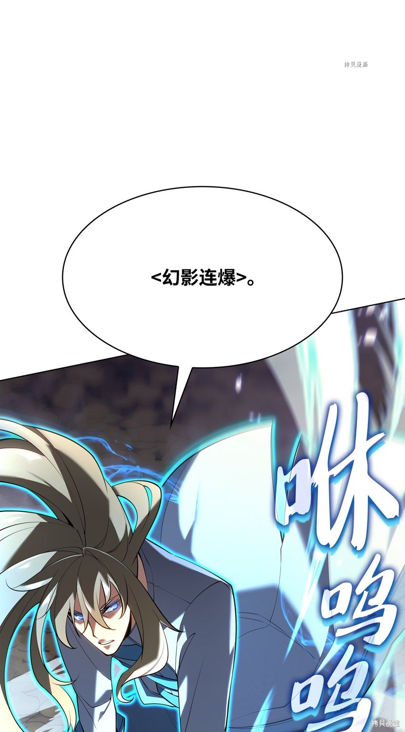 第150话