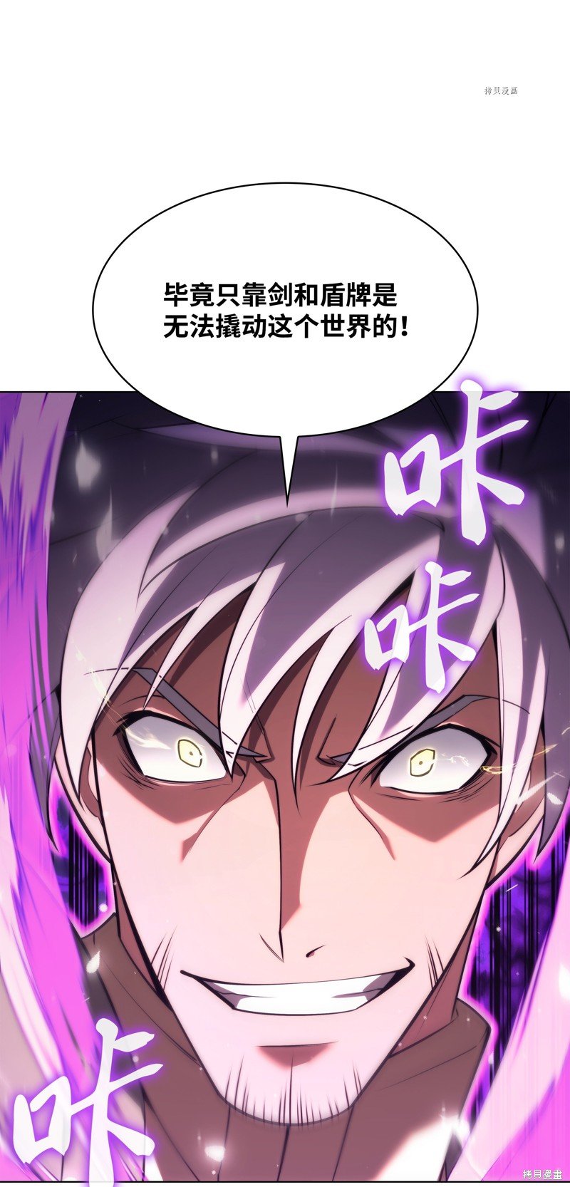 第150话