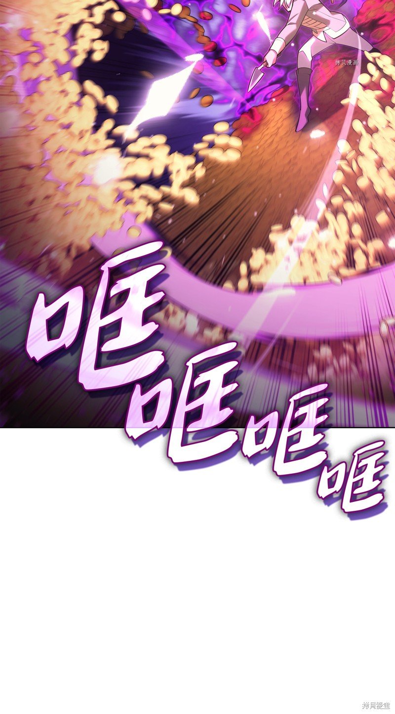 第150话