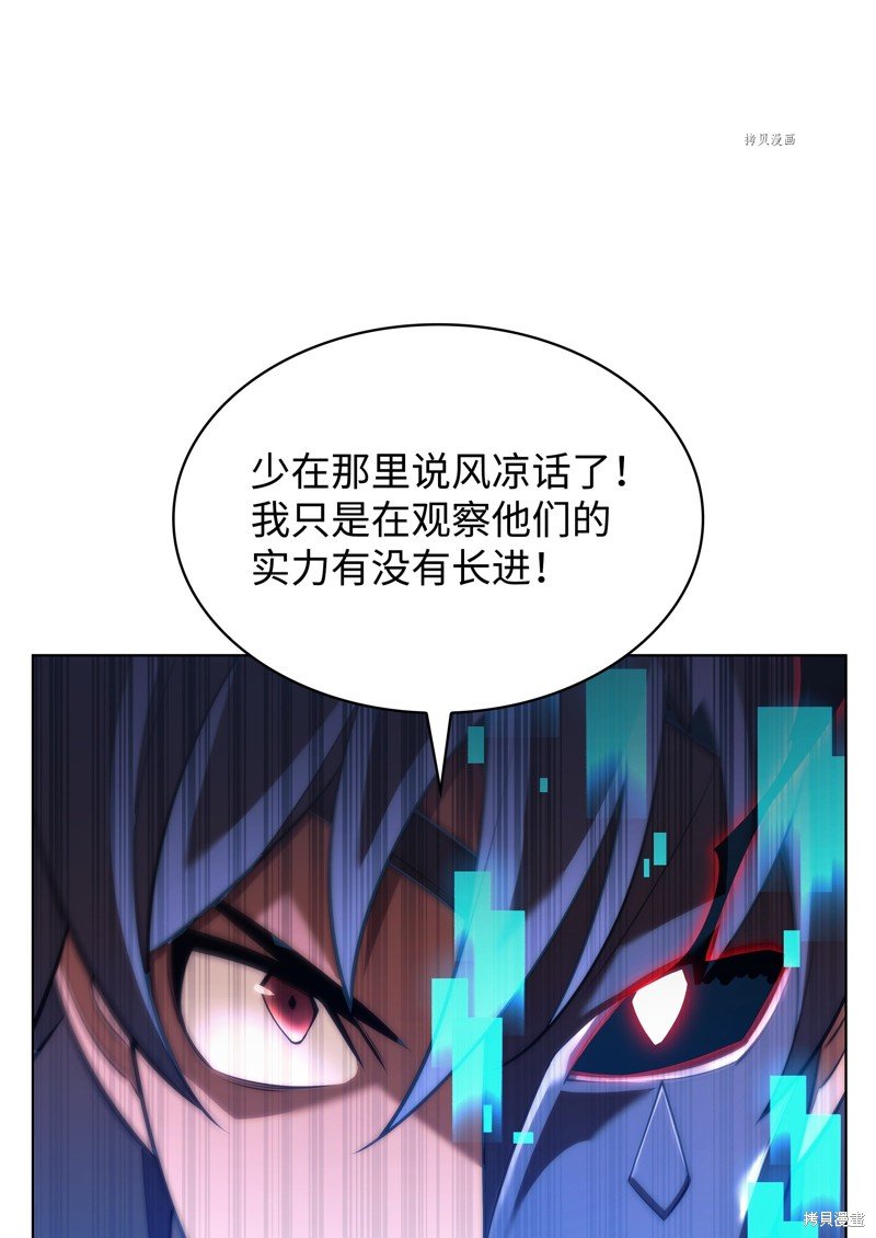第150话