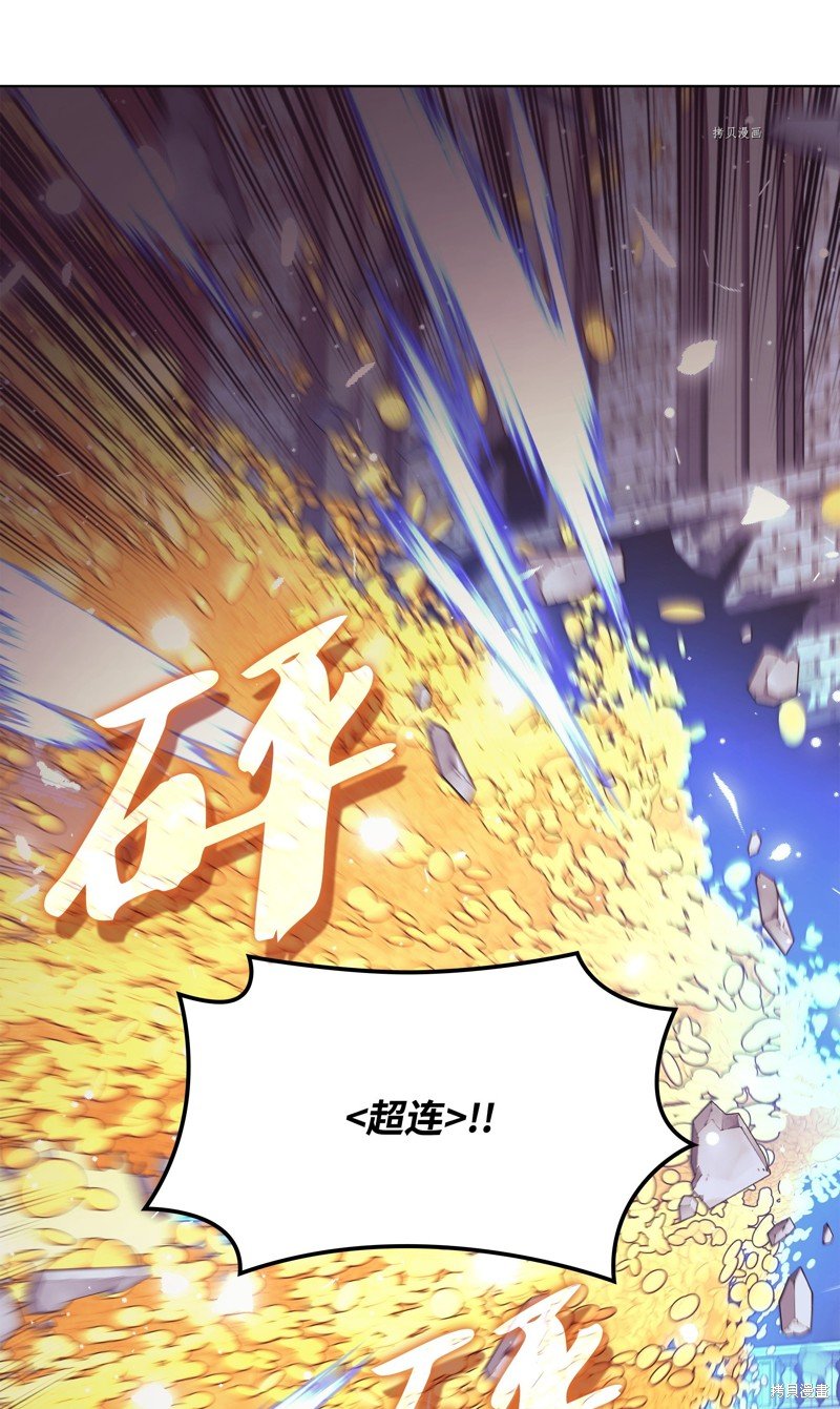 第150话