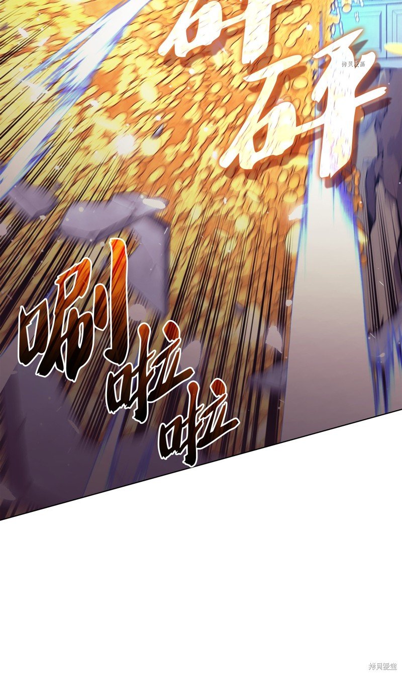 第150话