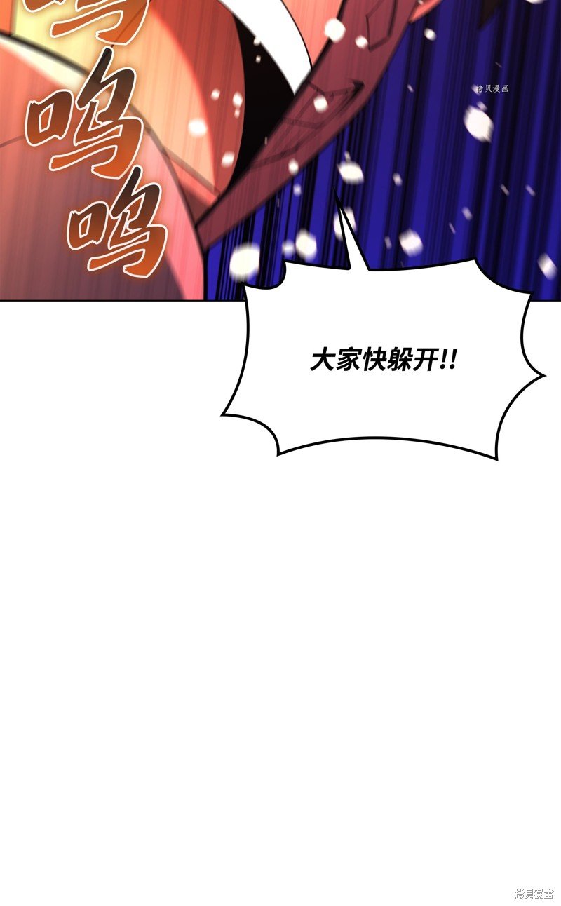 第150话