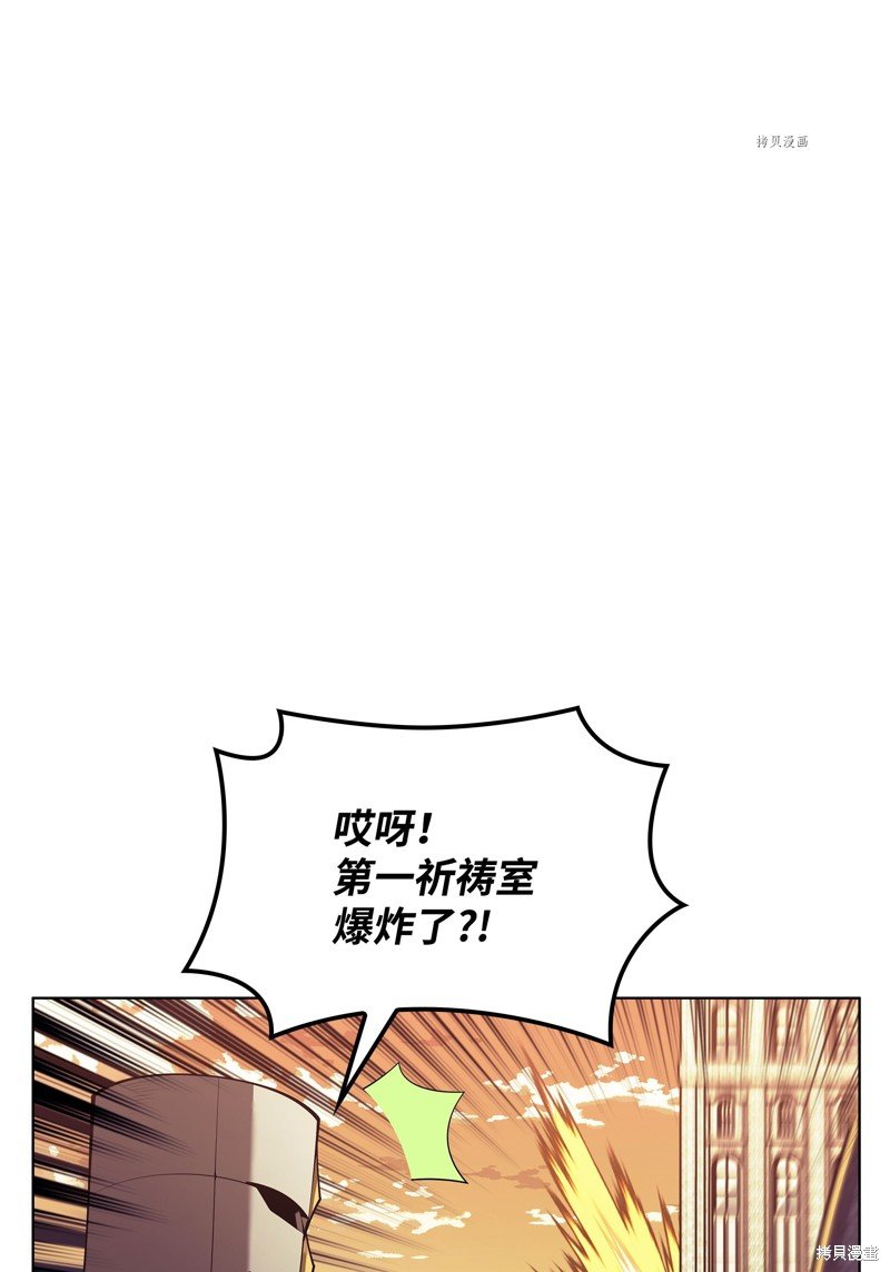 第150话