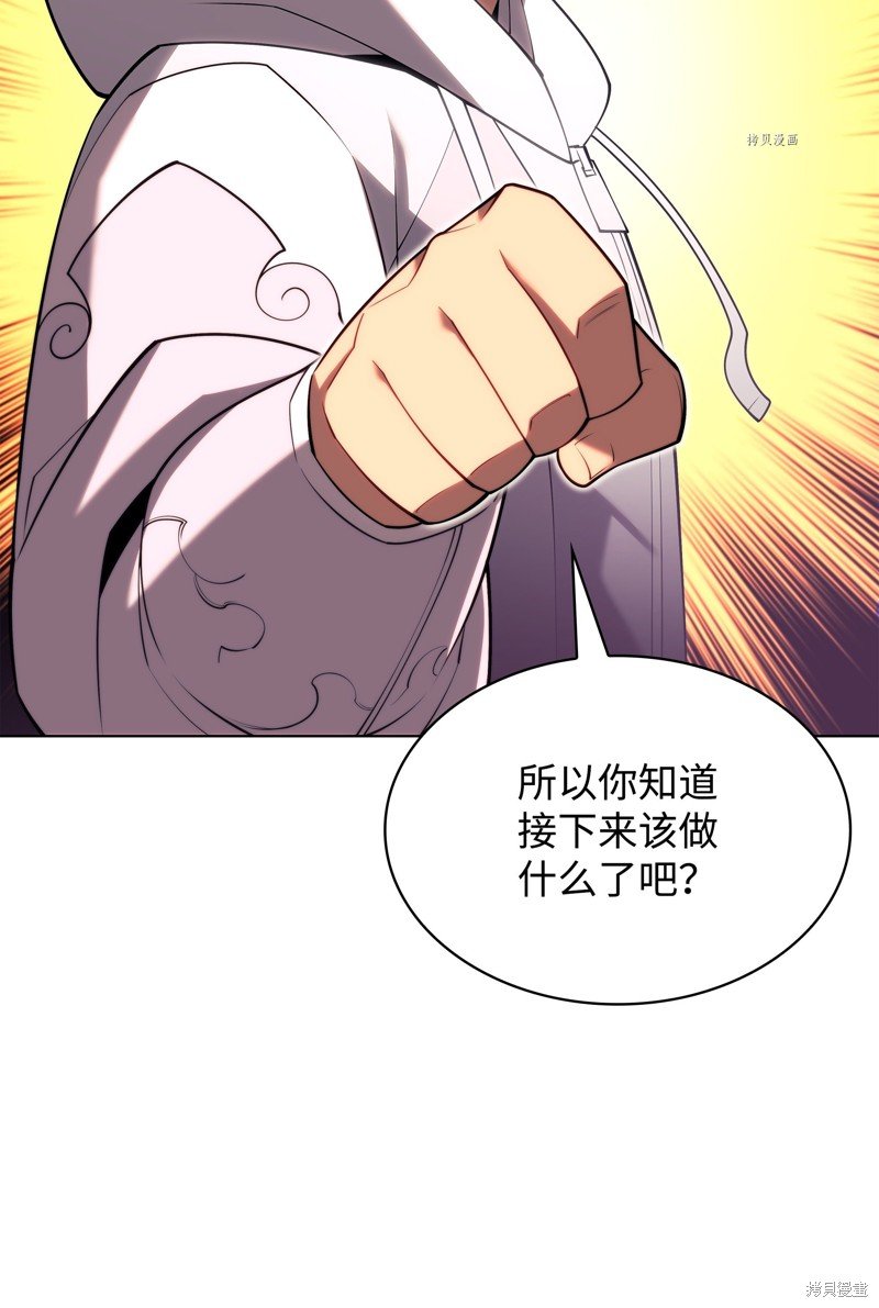 第150话