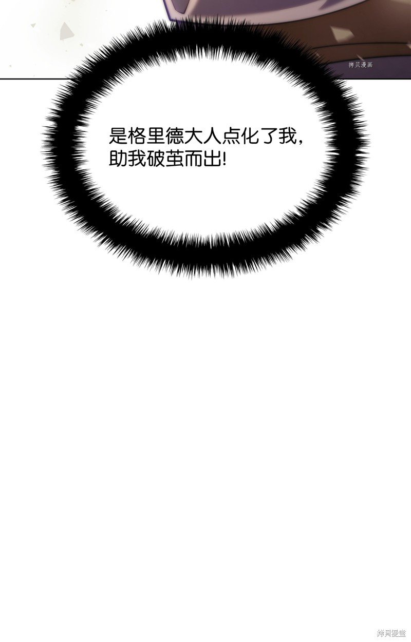 第150话