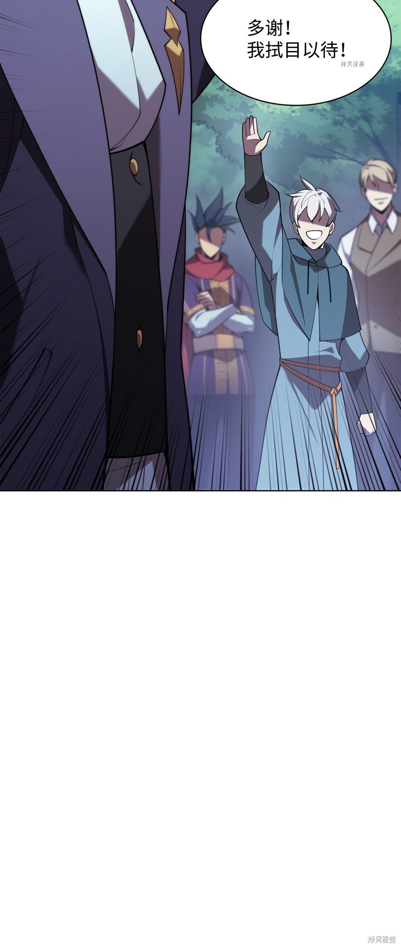 第150话