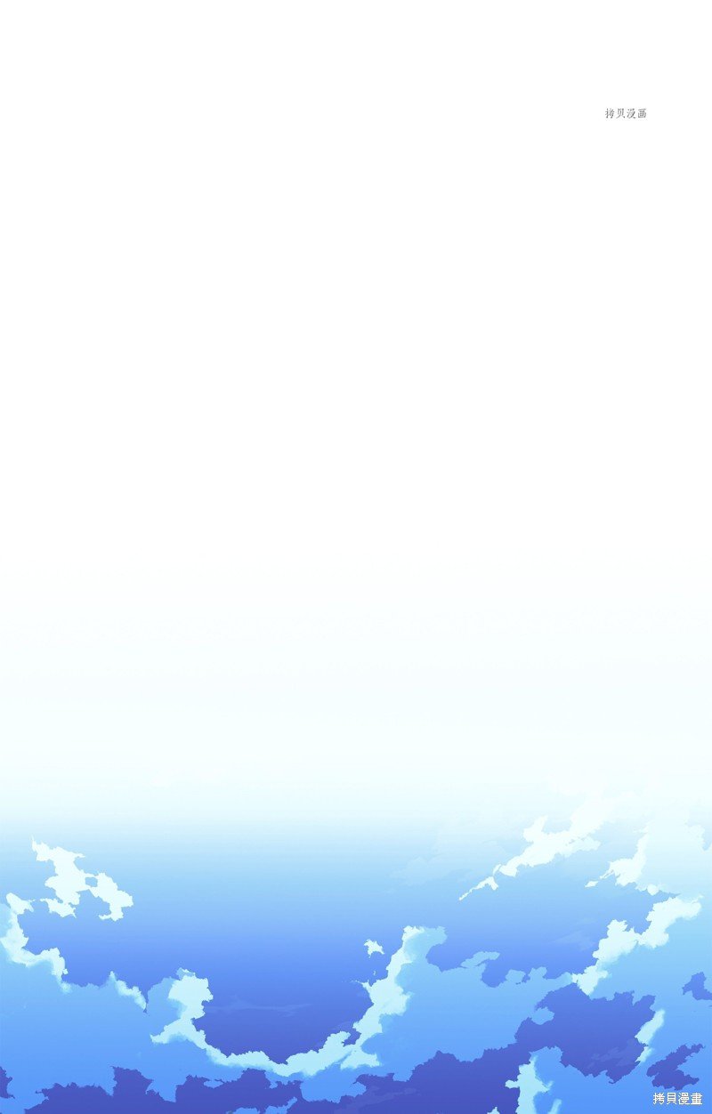 第150话