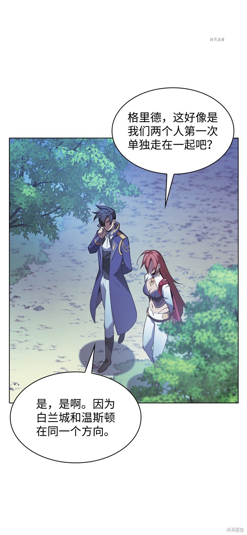 第150话