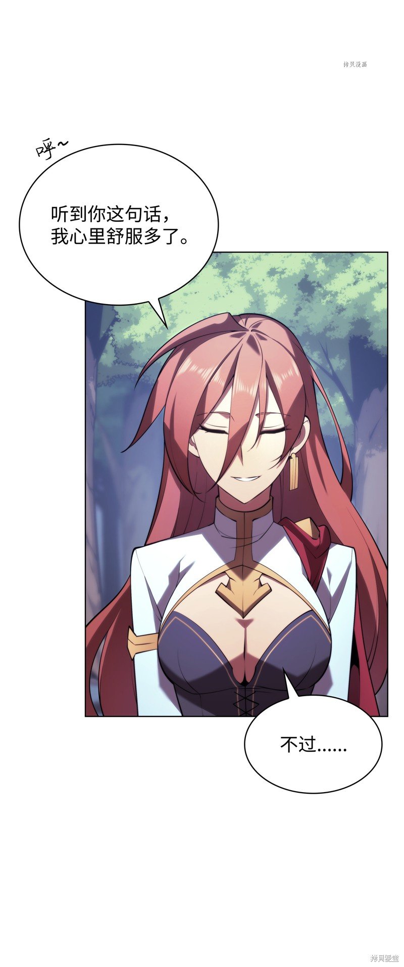 第150话