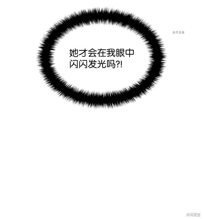 第150话