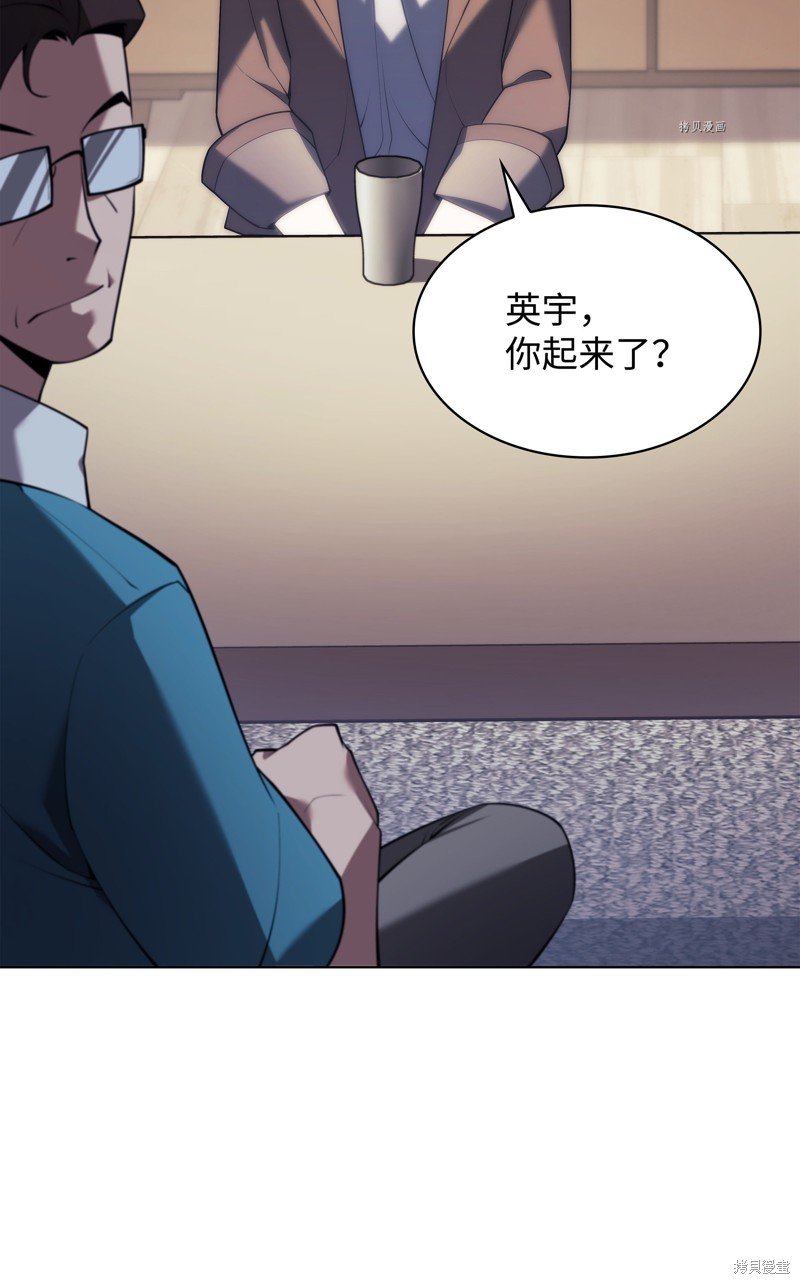 第150话