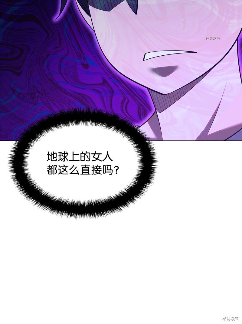 第150话