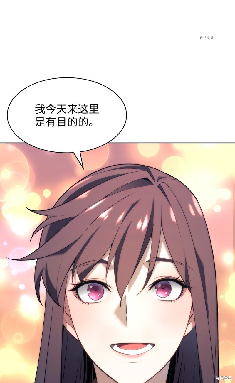 第150话