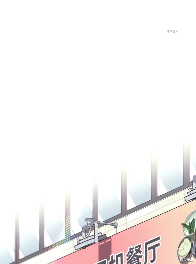 第150话