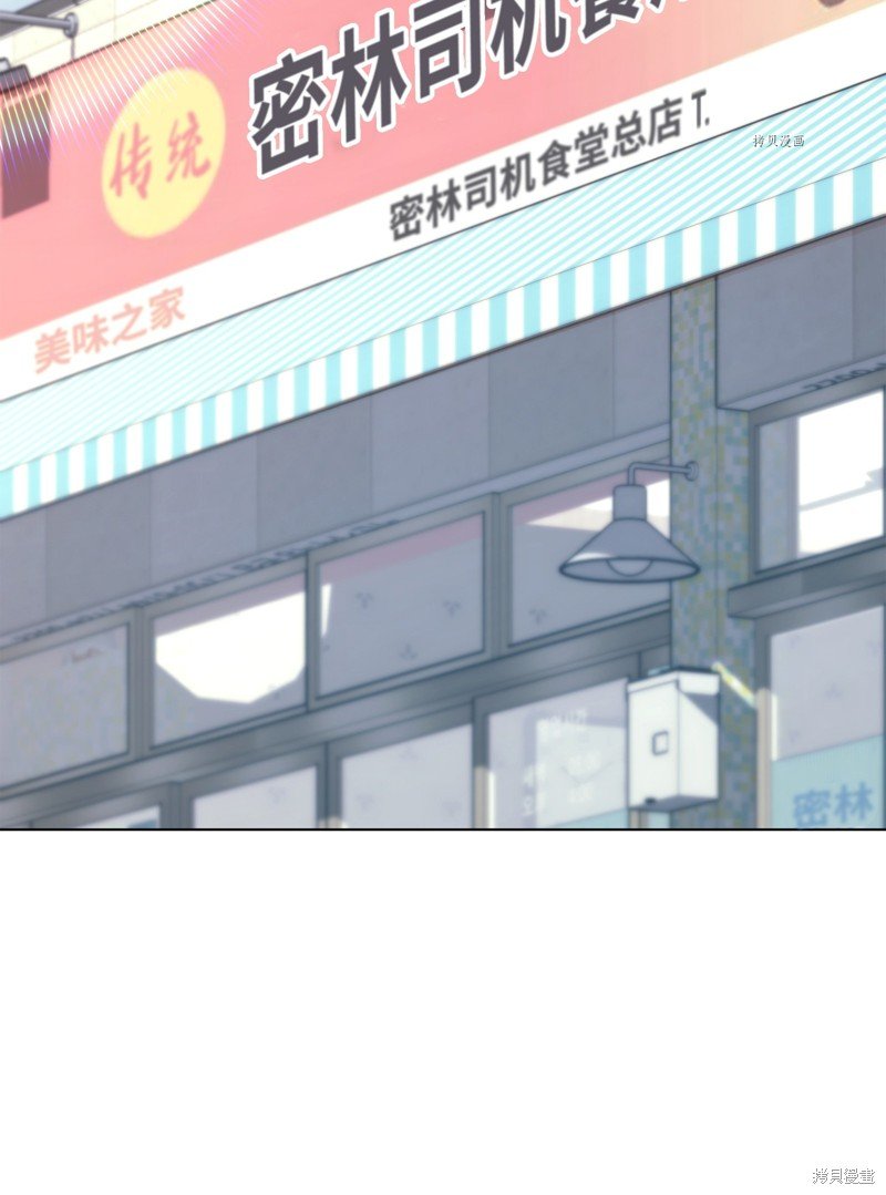 第150话