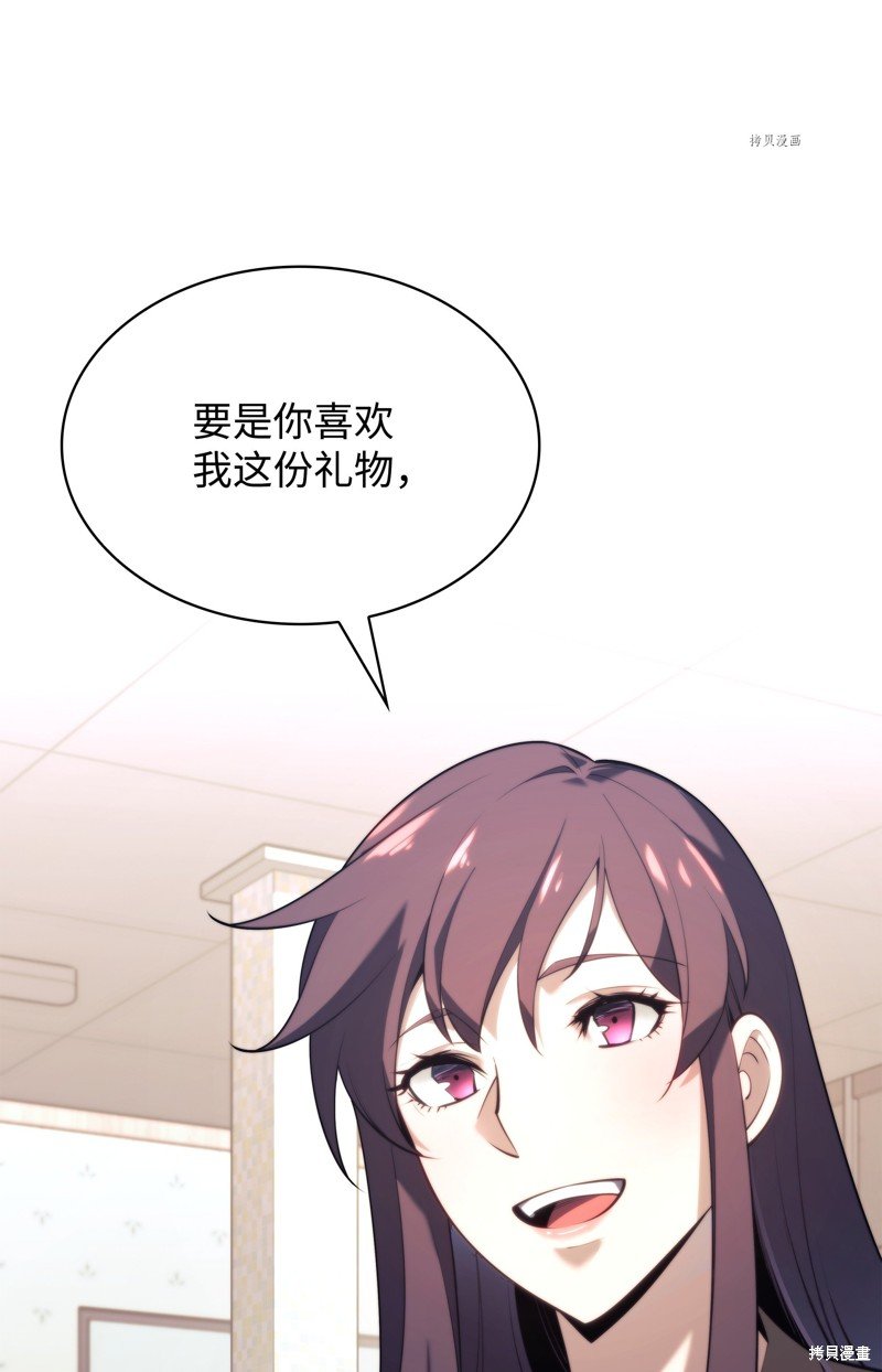 第150话