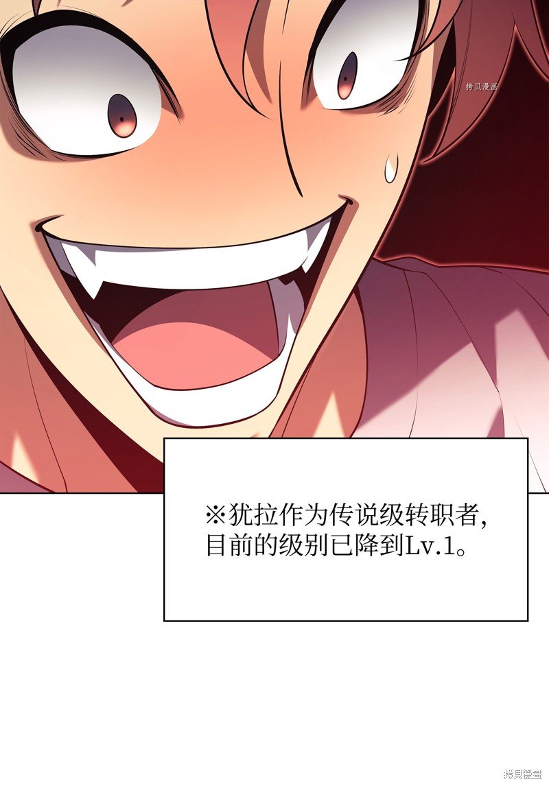 第150话