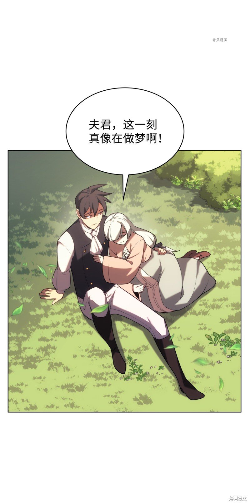 第151话