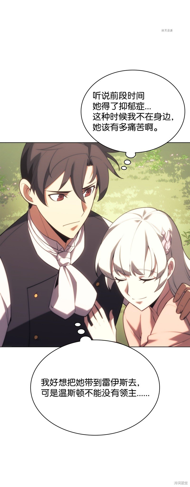 第151话