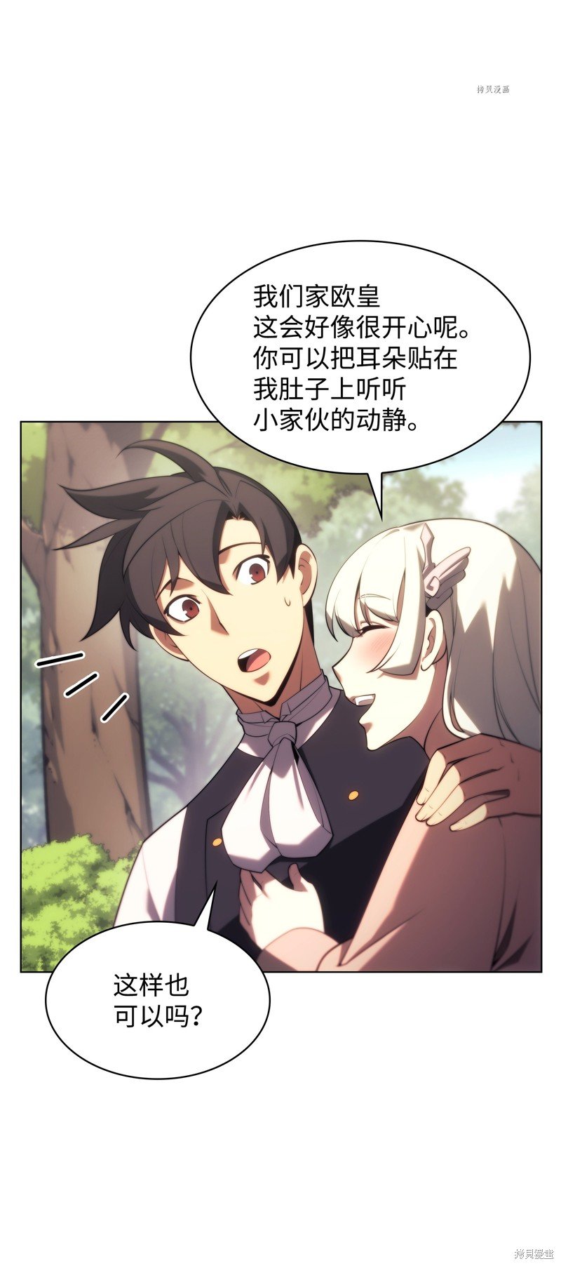 第151话