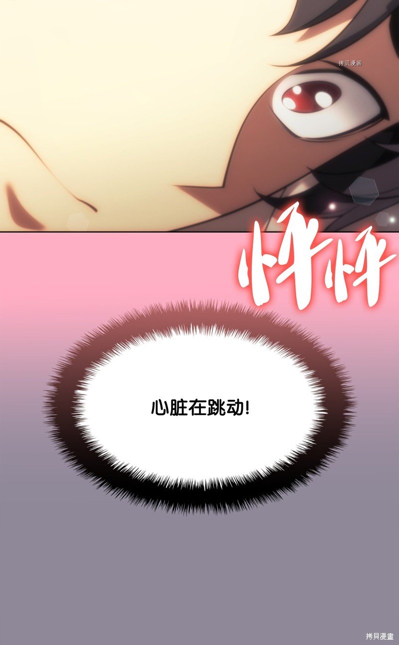 第151话