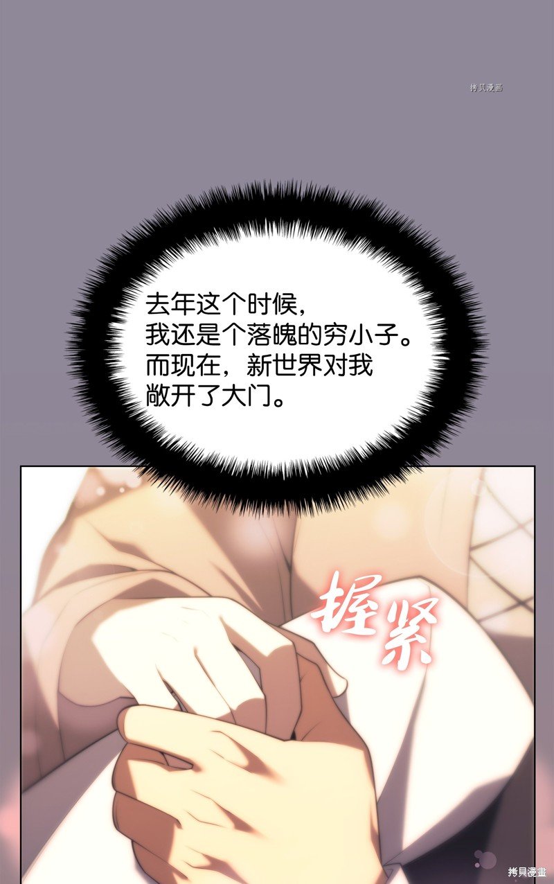 第151话