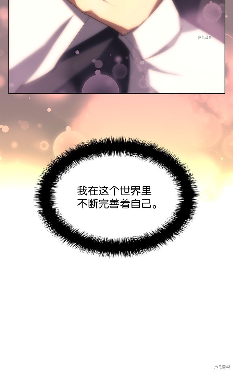 第151话
