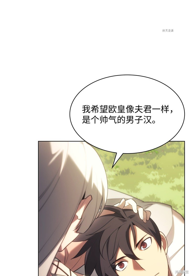 第151话