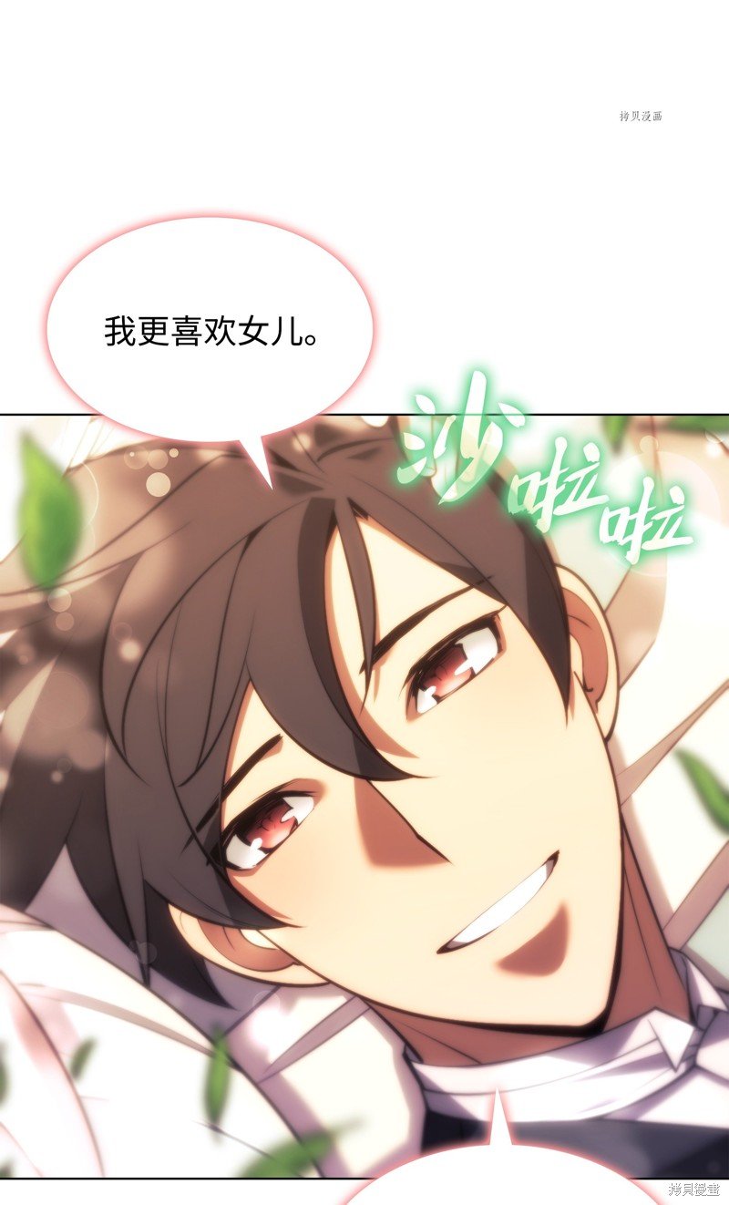 第151话