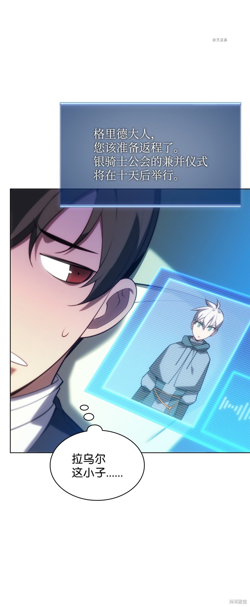 第151话