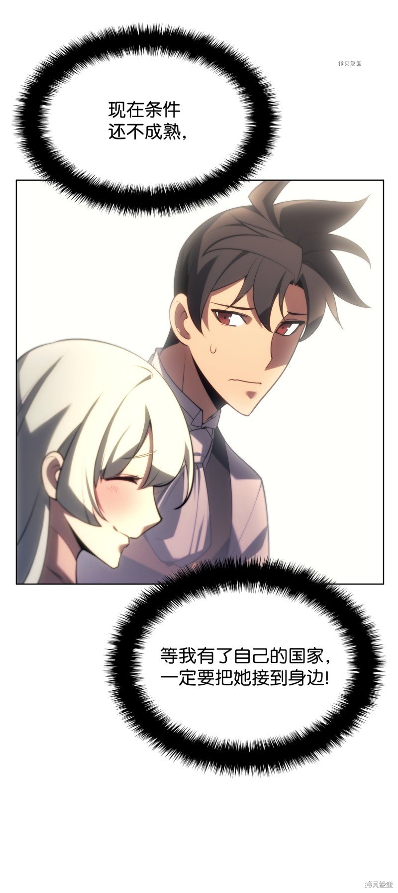 第151话