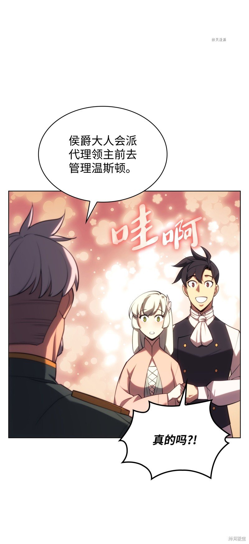 第151话