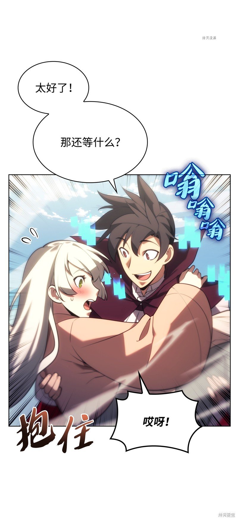 第151话