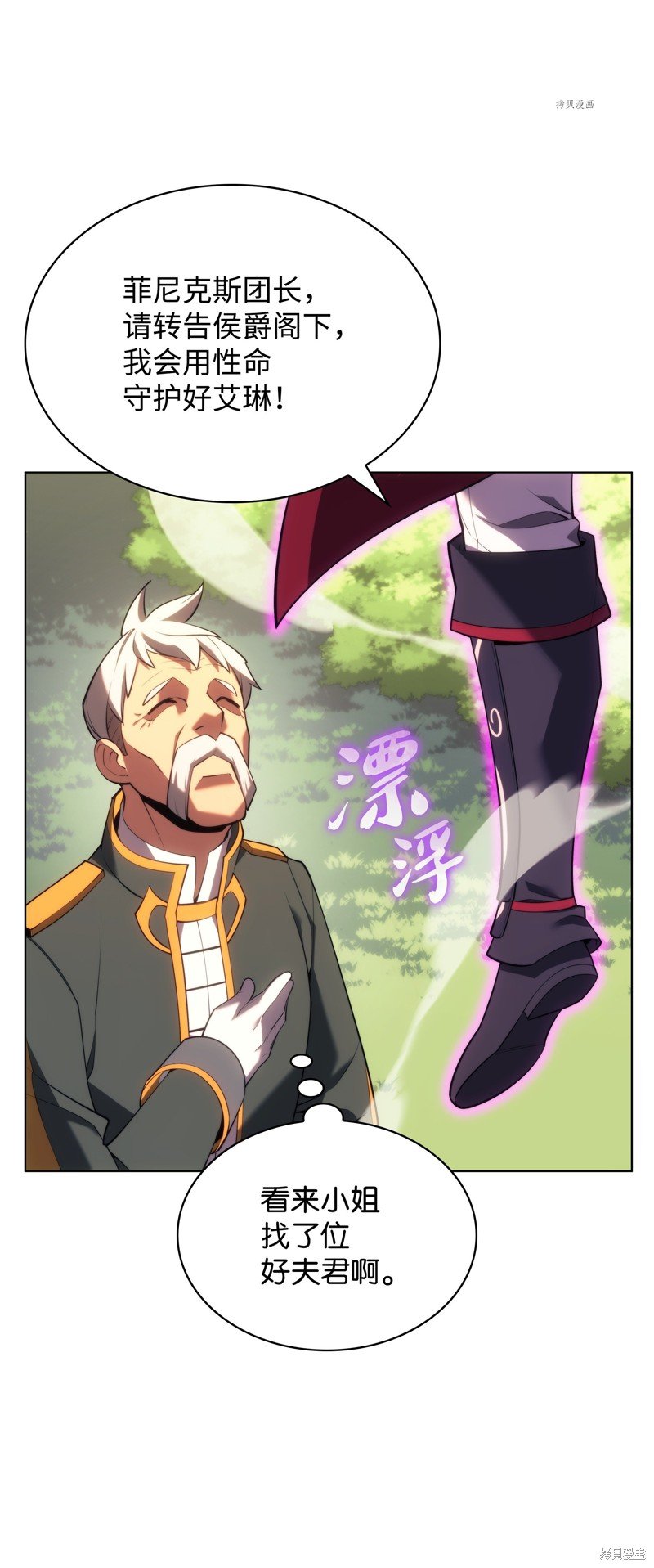 第151话