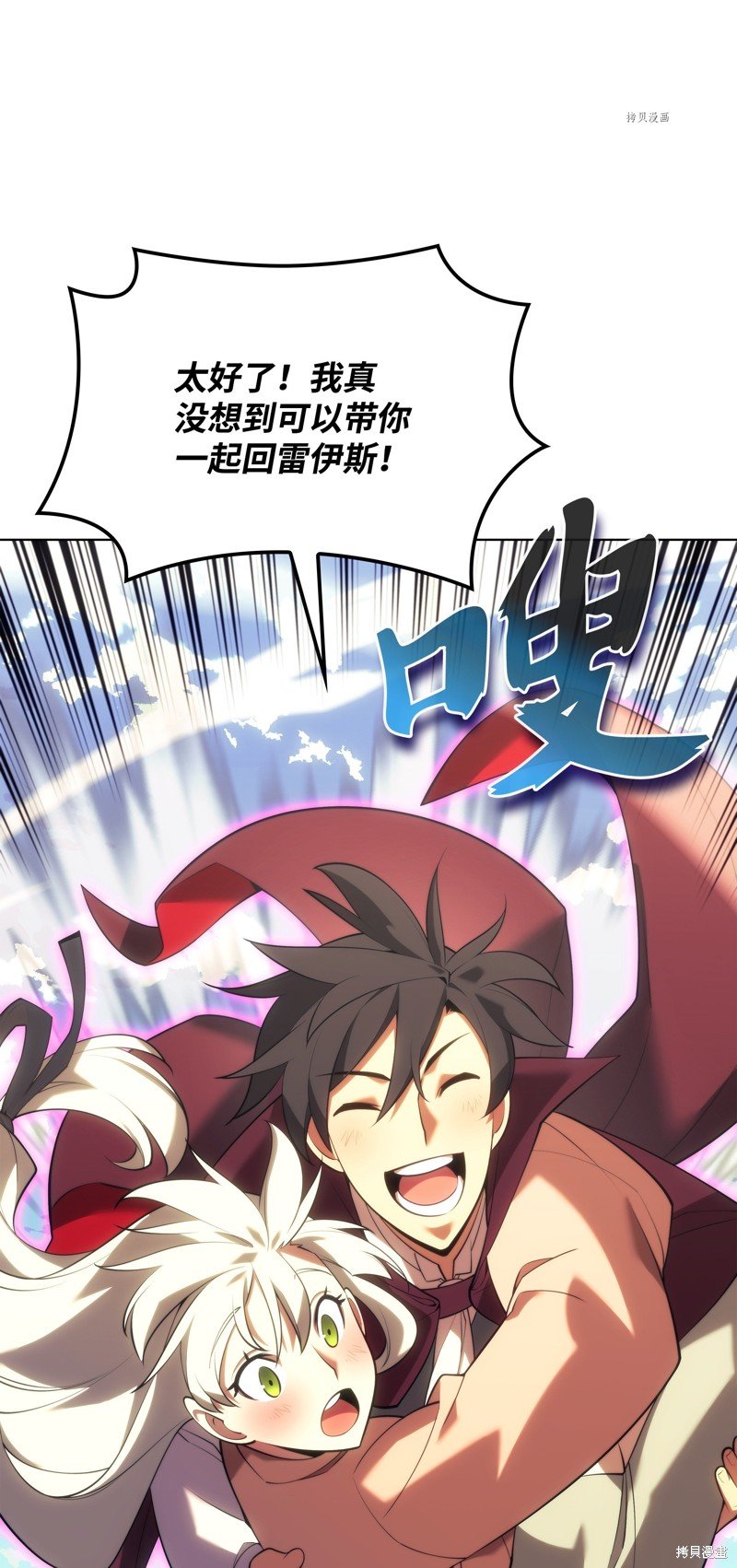 第151话