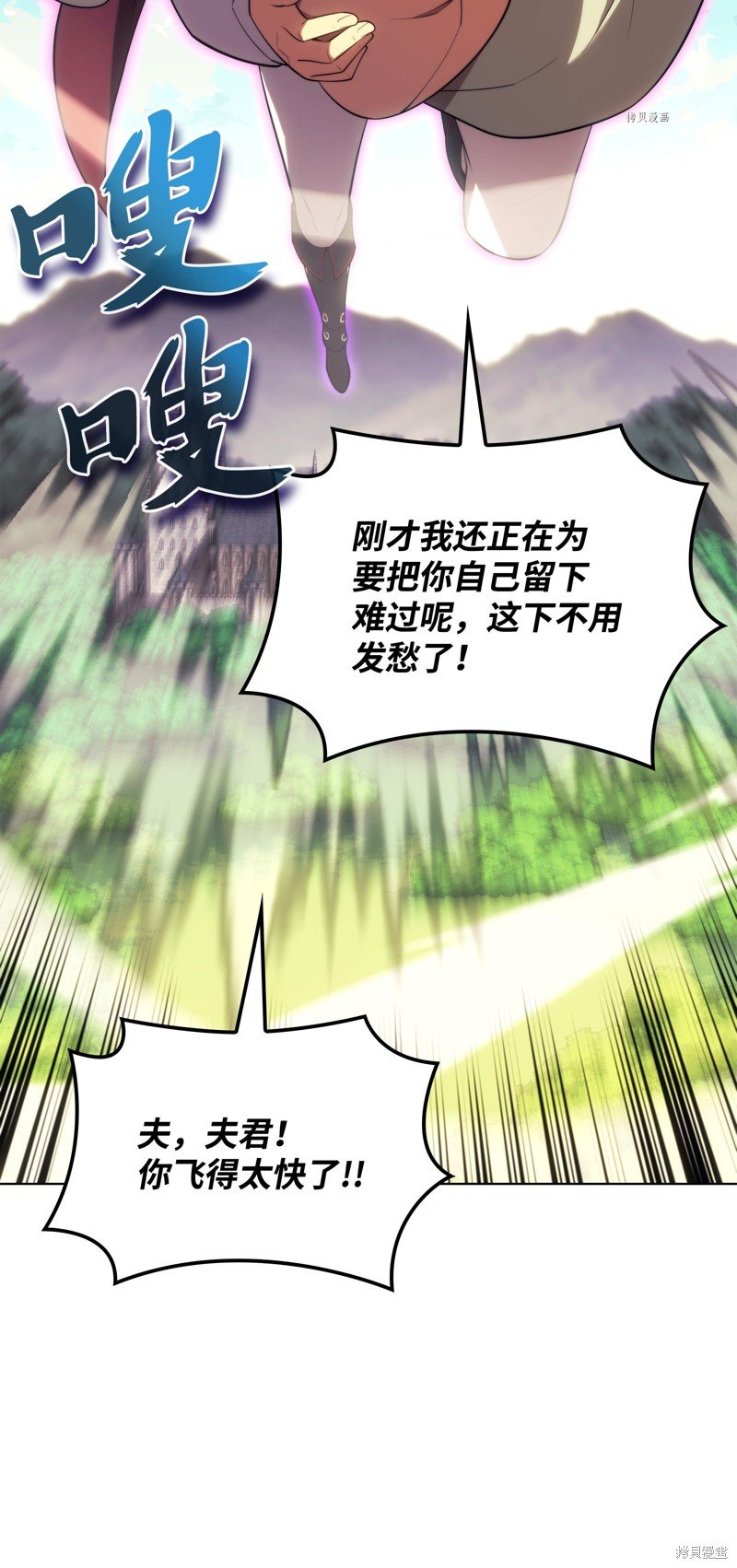 第151话