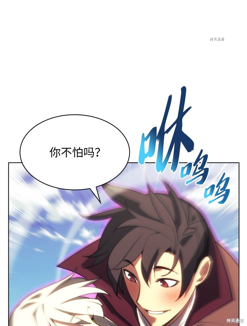 第151话
