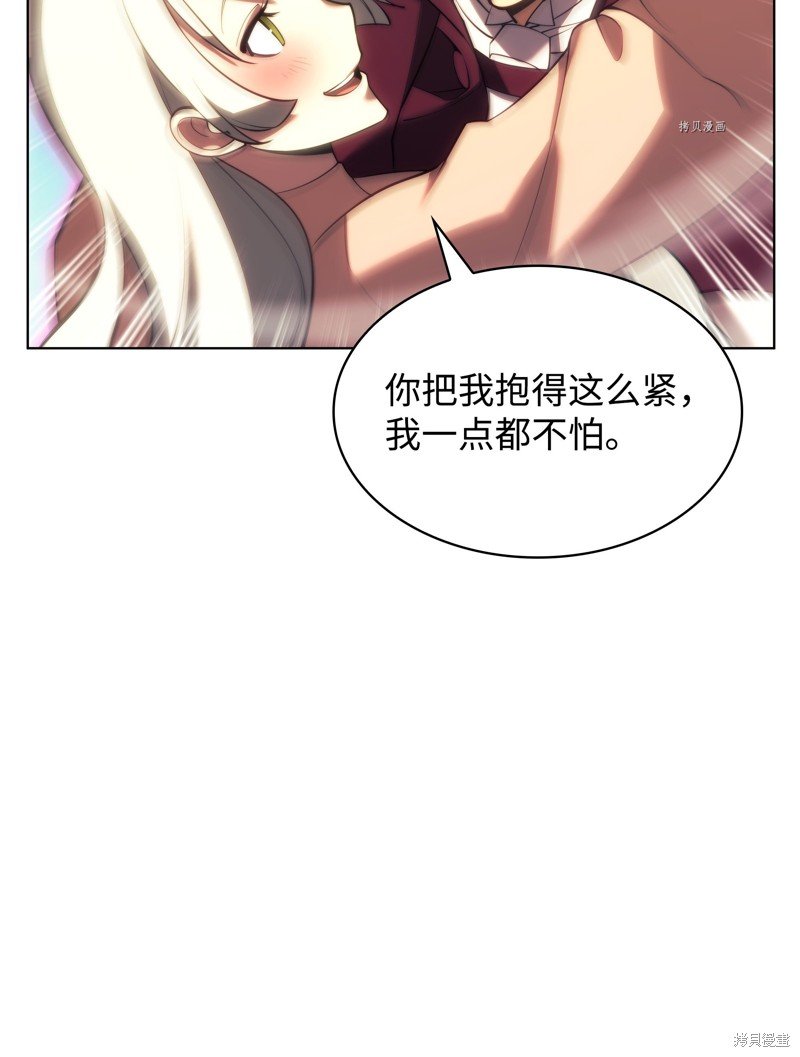 第151话