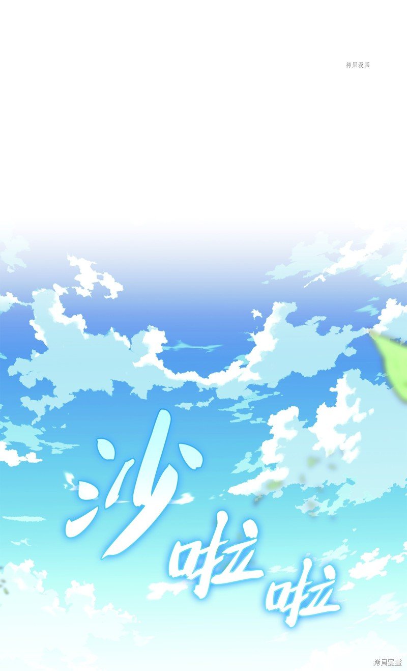 第151话