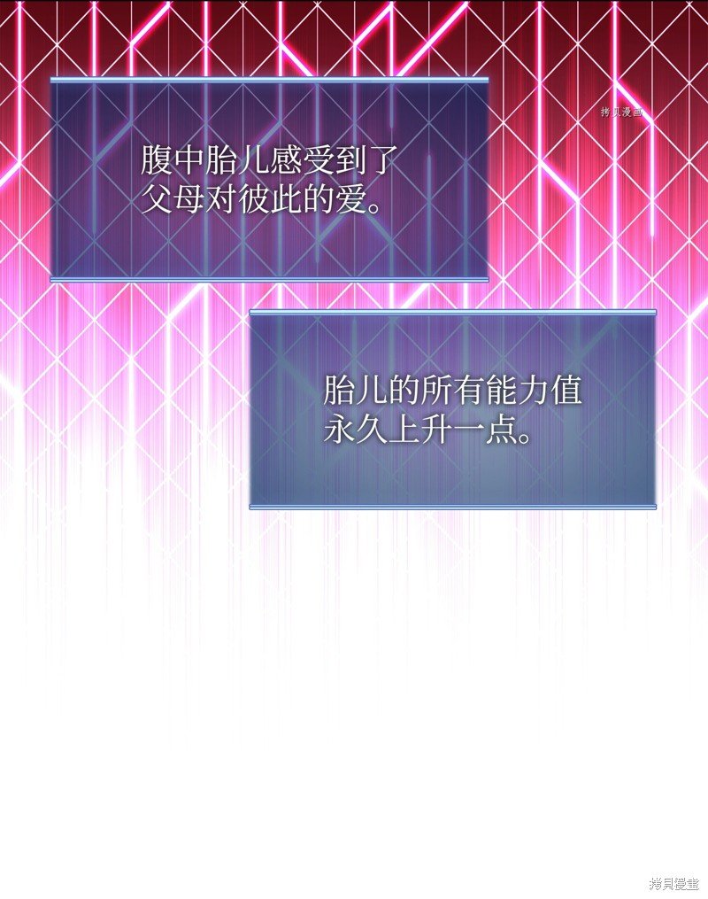 第151话