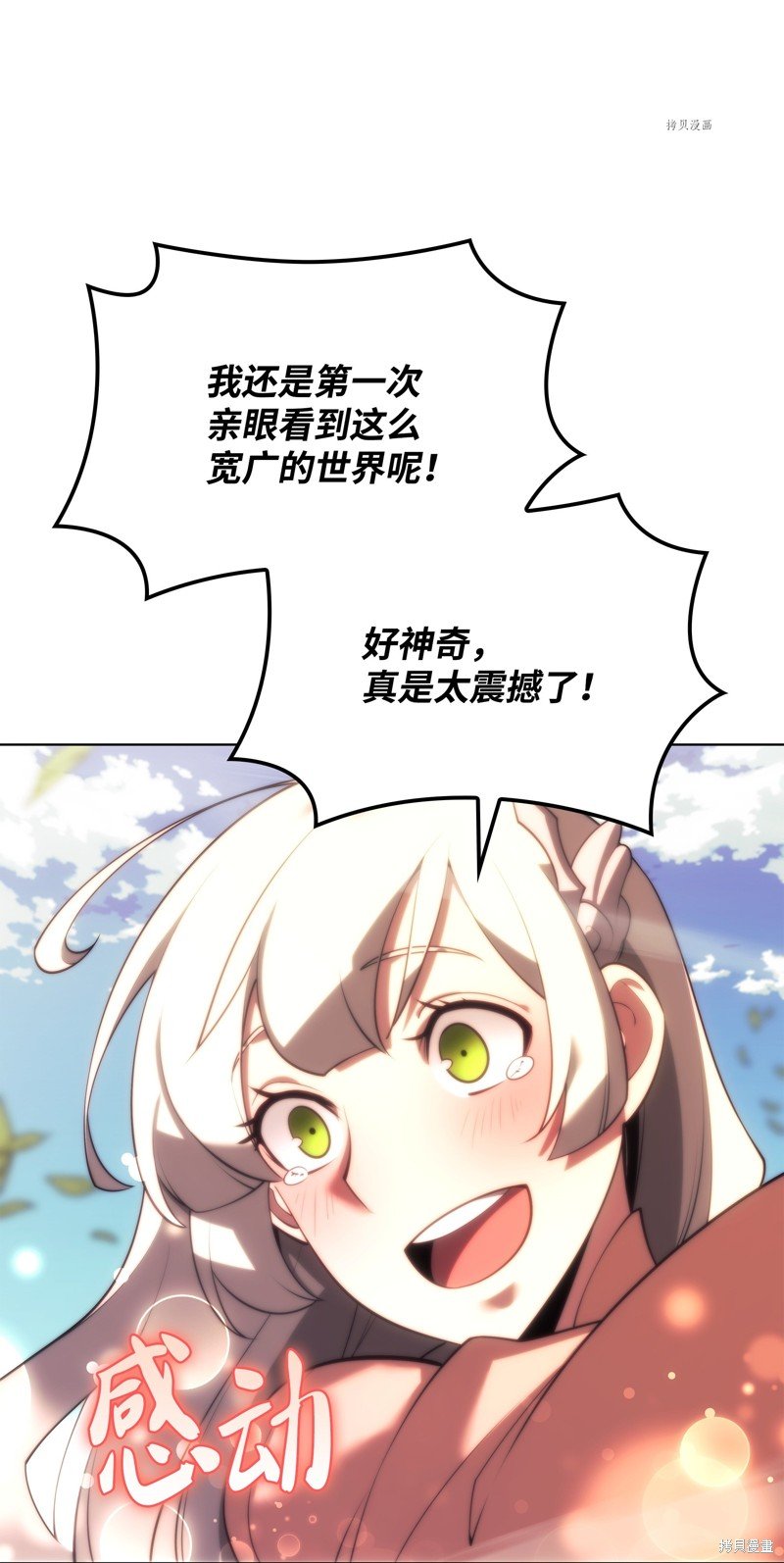 第151话
