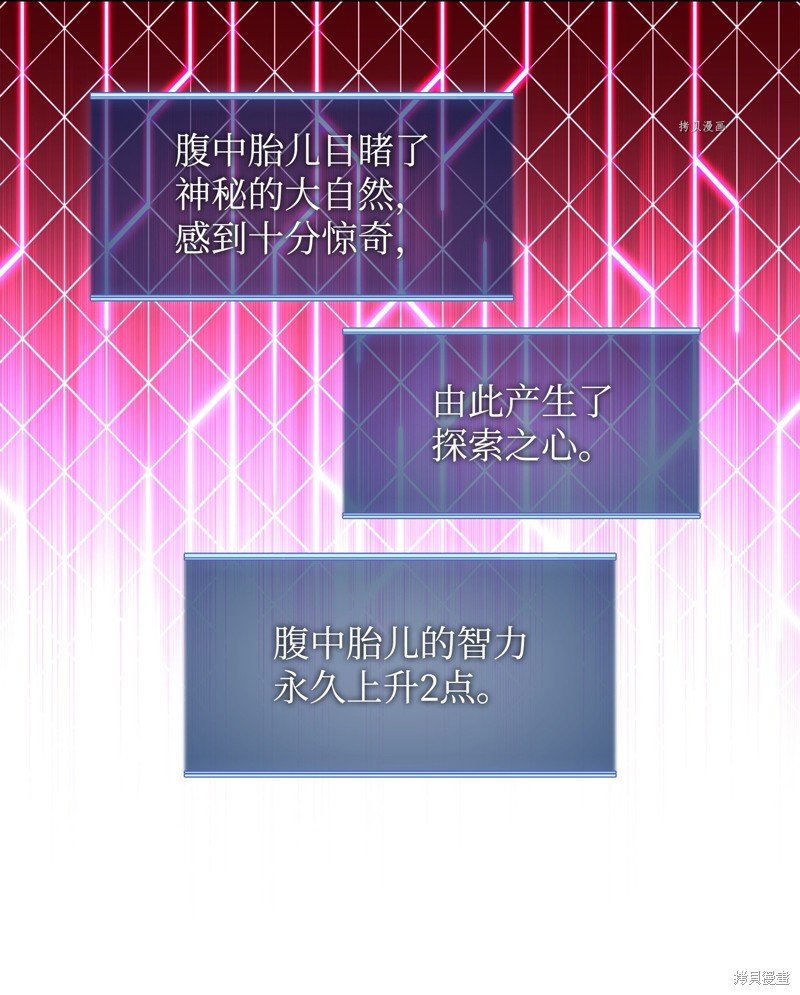 第151话