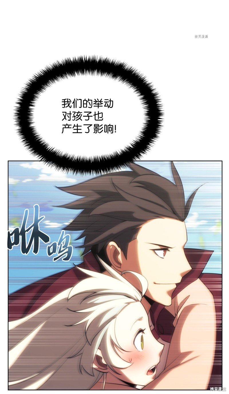 第151话