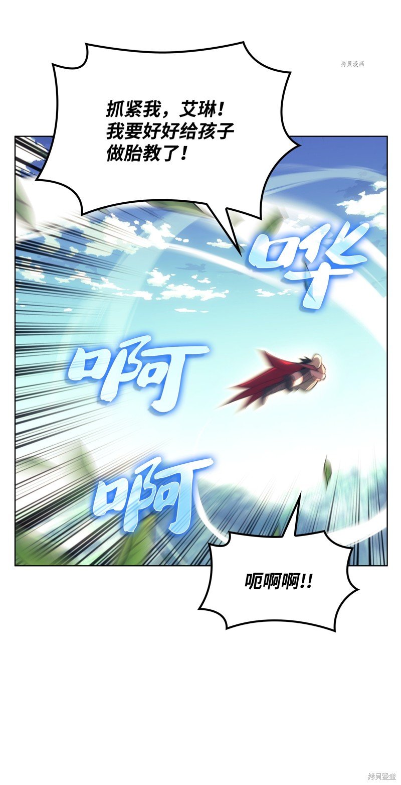 第151话