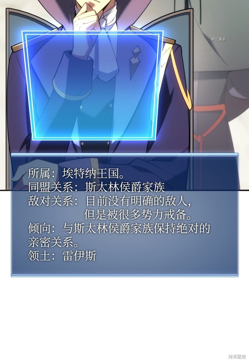 第151话
