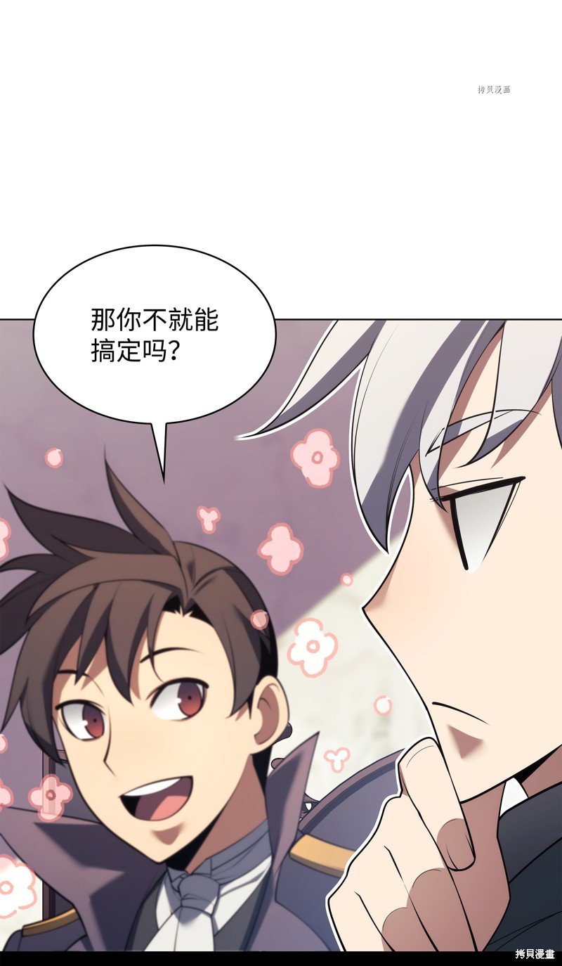 第151话