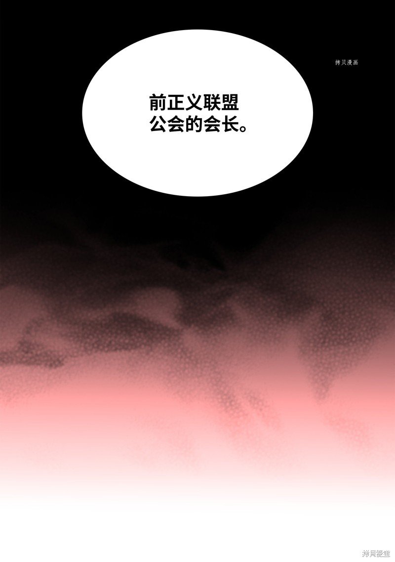 第151话