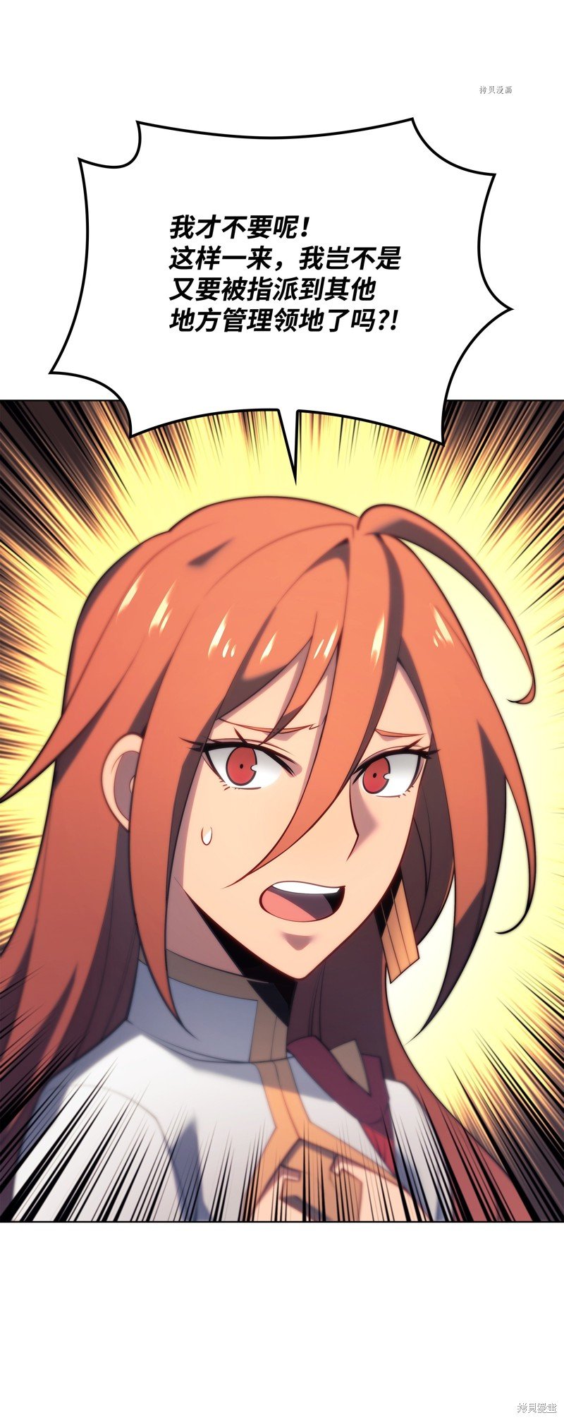 第151话