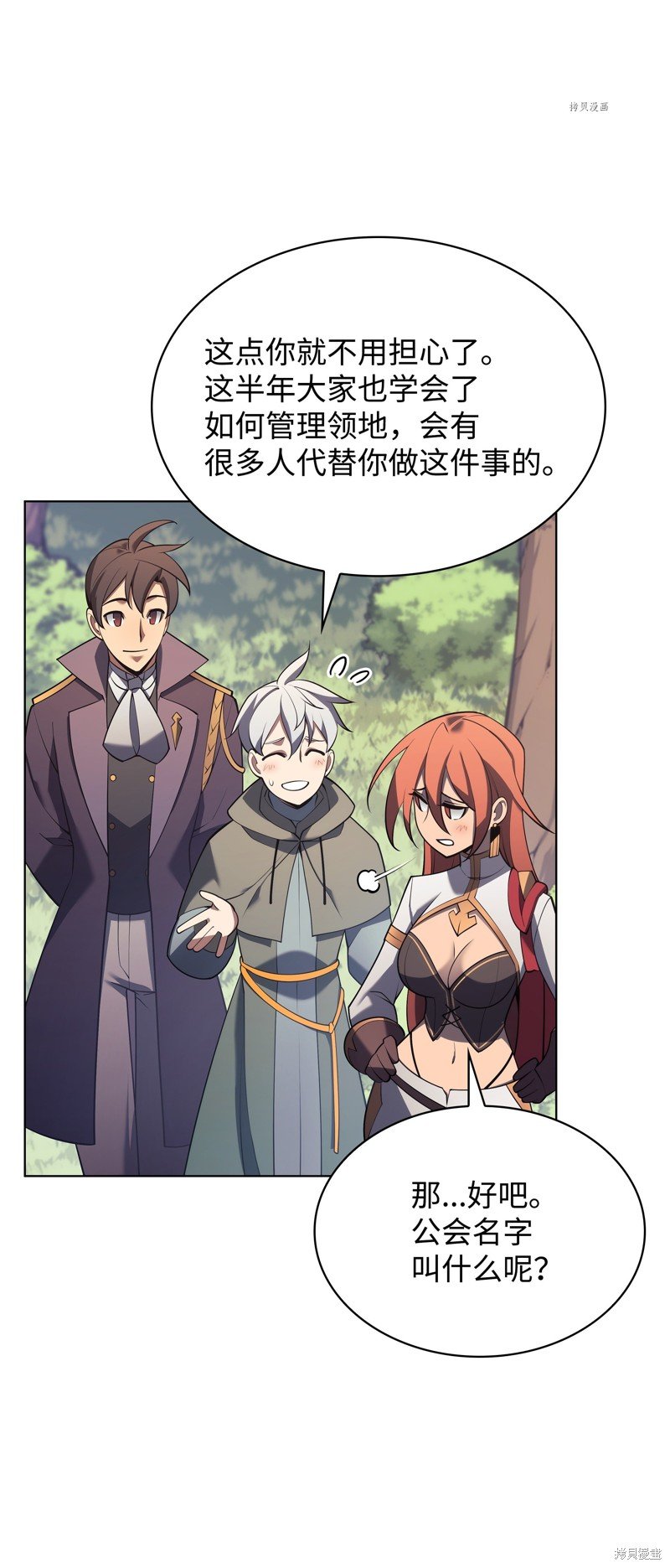 第151话